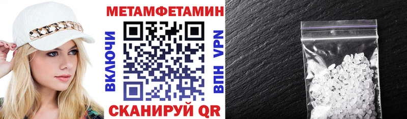 хочу наркоту  Йошкар-Ола  darknet состав  АМФ 98% 