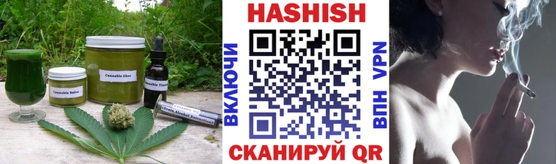 Еда ТГК марихуана  Йошкар-Ола 