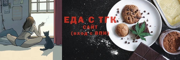 герыч Богданович