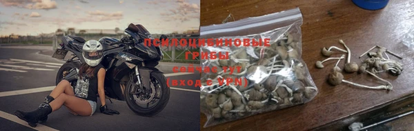 герыч Богданович