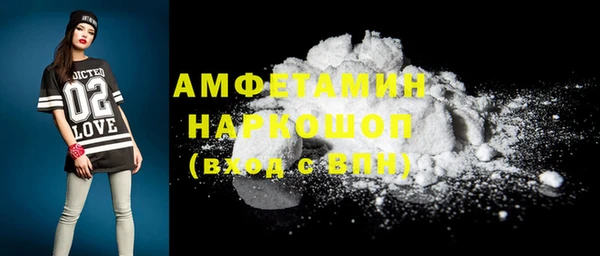 герыч Богданович