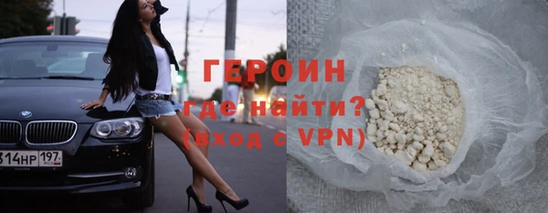 герыч Богданович