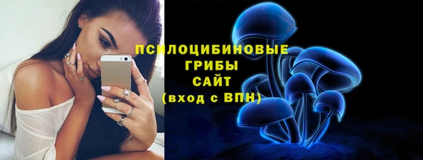 герыч Богданович