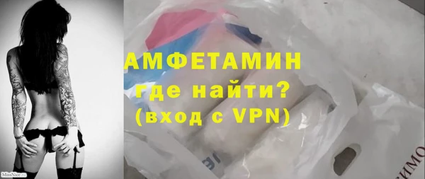 герыч Богданович