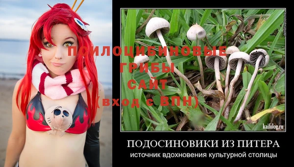 герыч Богданович