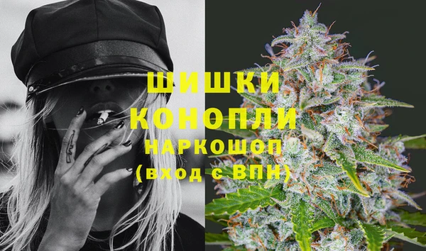 герыч Богданович