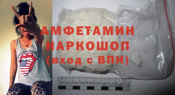 герыч Богданович