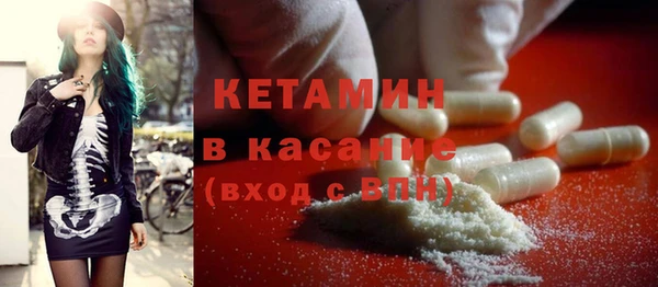 герыч Богданович
