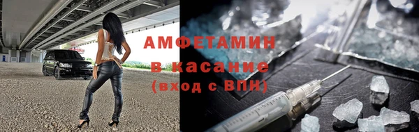 наркотики Богородск