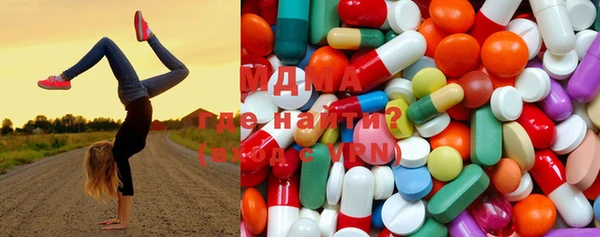 герыч Богданович