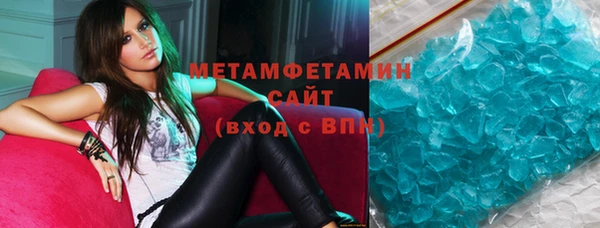 спайс Богородицк
