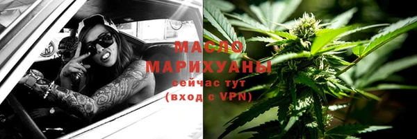 герыч Богданович