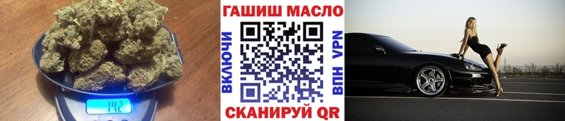 дарнет шоп Йошкар-Ола Дистиллят ТГК жижа